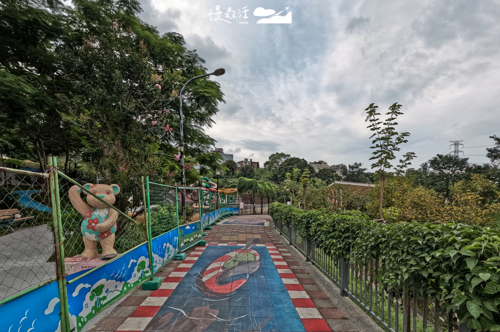 新北市鶯歌區 三永吉公園