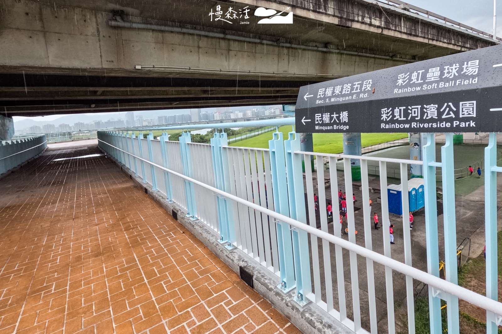 台北民權大橋旁 天際之眼 串接內湖松山兩端