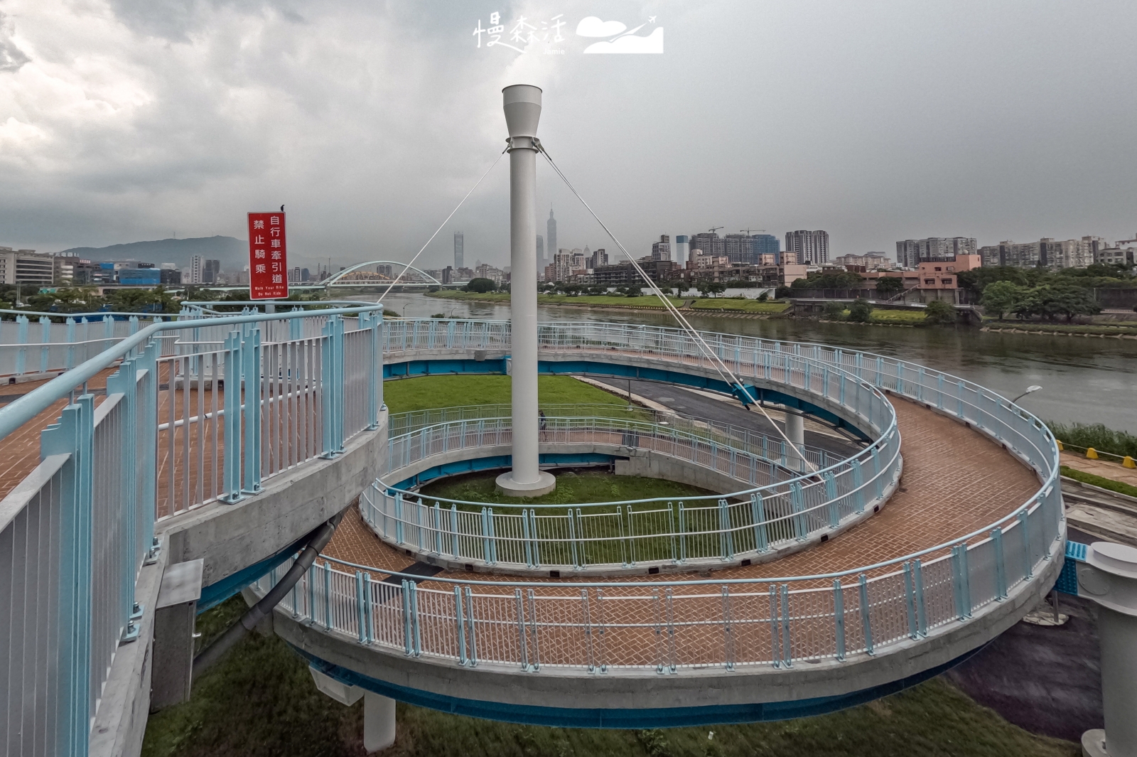 台北民權大橋旁 天際之眼