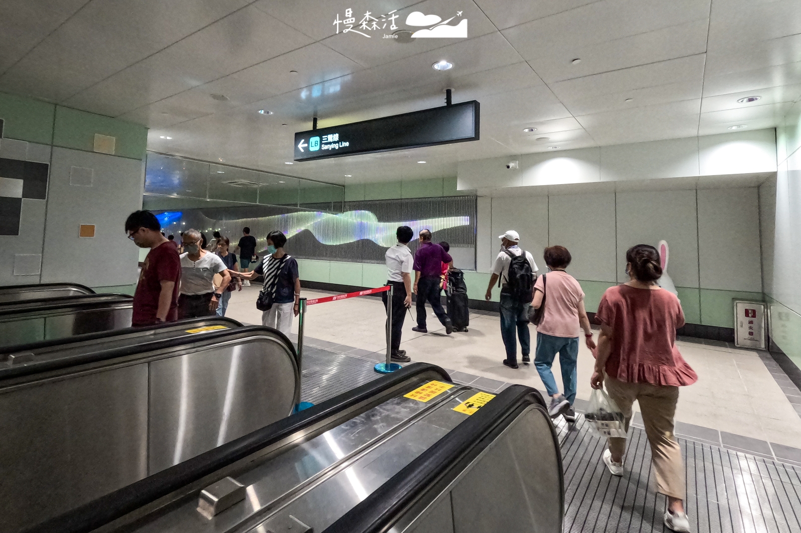 捷運頂埔站 轉乘三鶯線