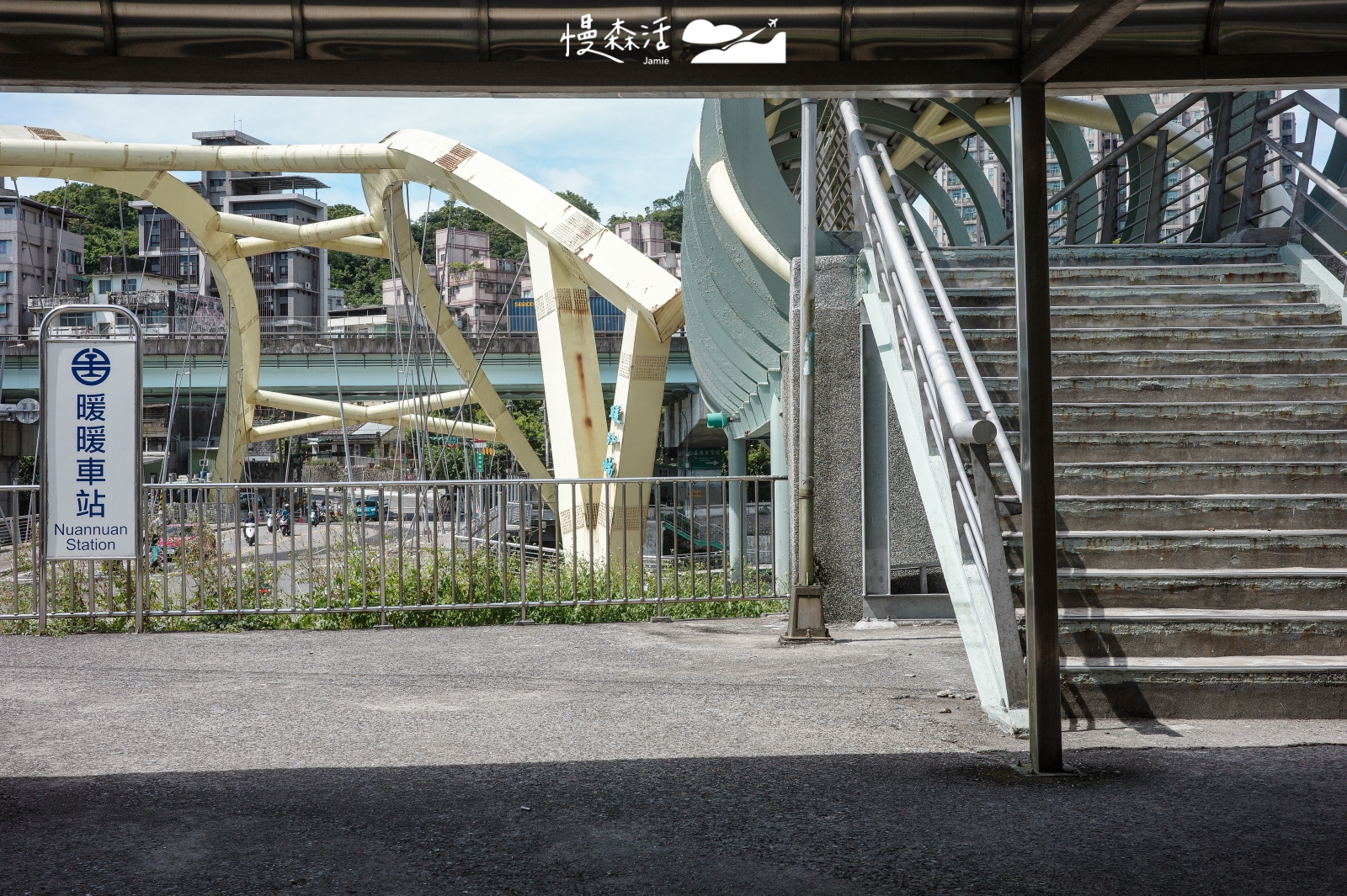 基隆市暖暖區 暖暖車站