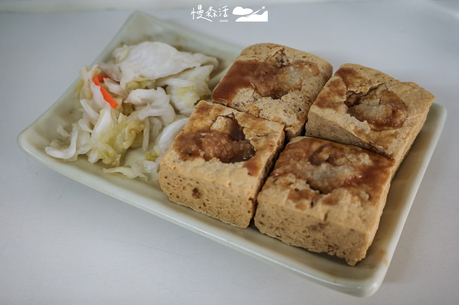 宜蘭縣羅東鎮 財記臭豆腐