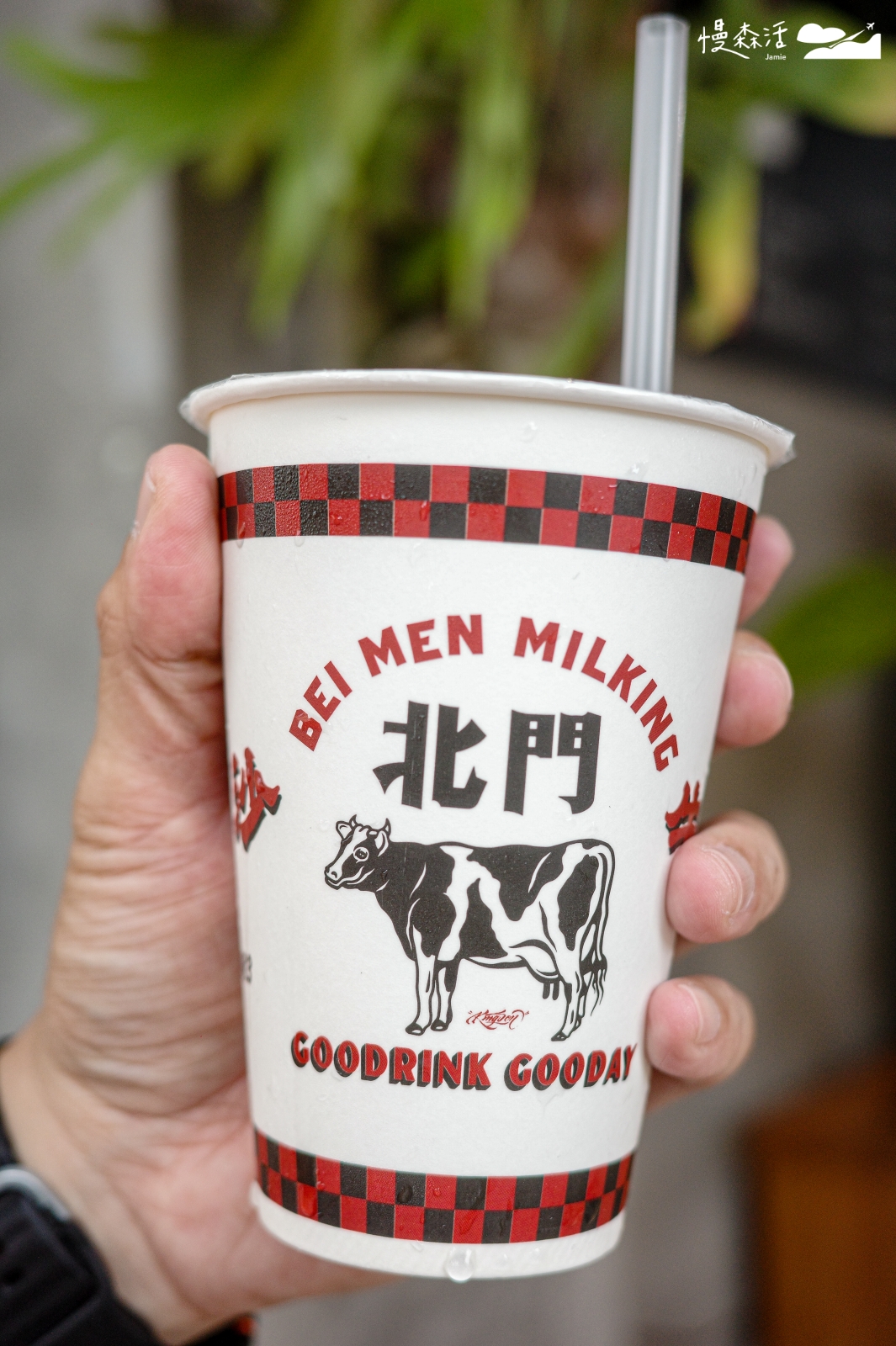 宜蘭縣羅東鎮 北門綠豆沙