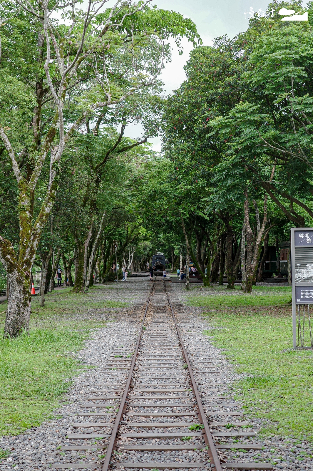宜蘭縣羅東鎮 羅東林業文化園區