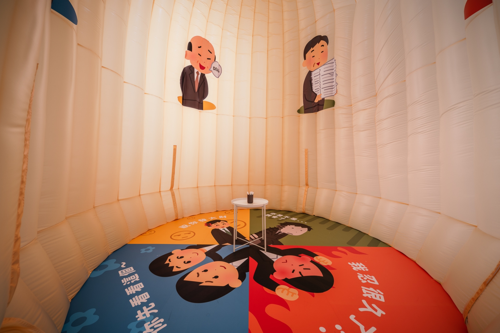 屏東縣車城鄉 看海美術館 日常事務所特展