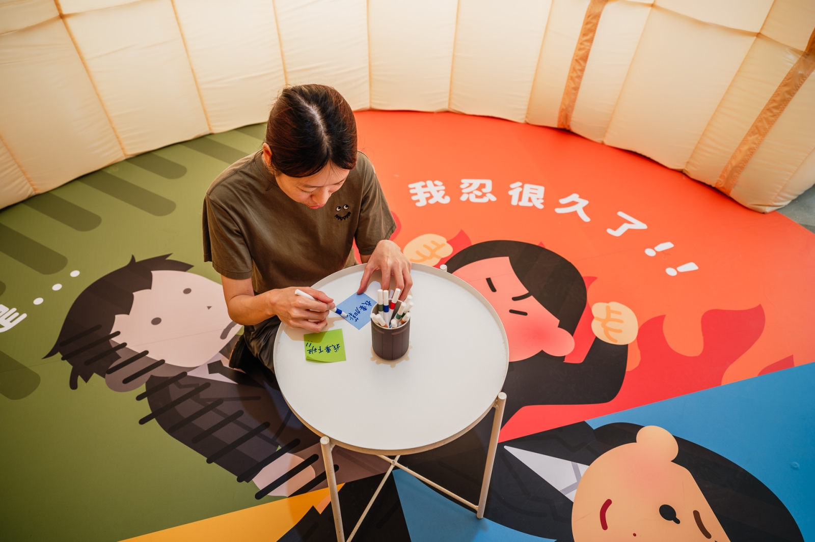 屏東縣車城鄉 看海美術館 日常事務所特展
