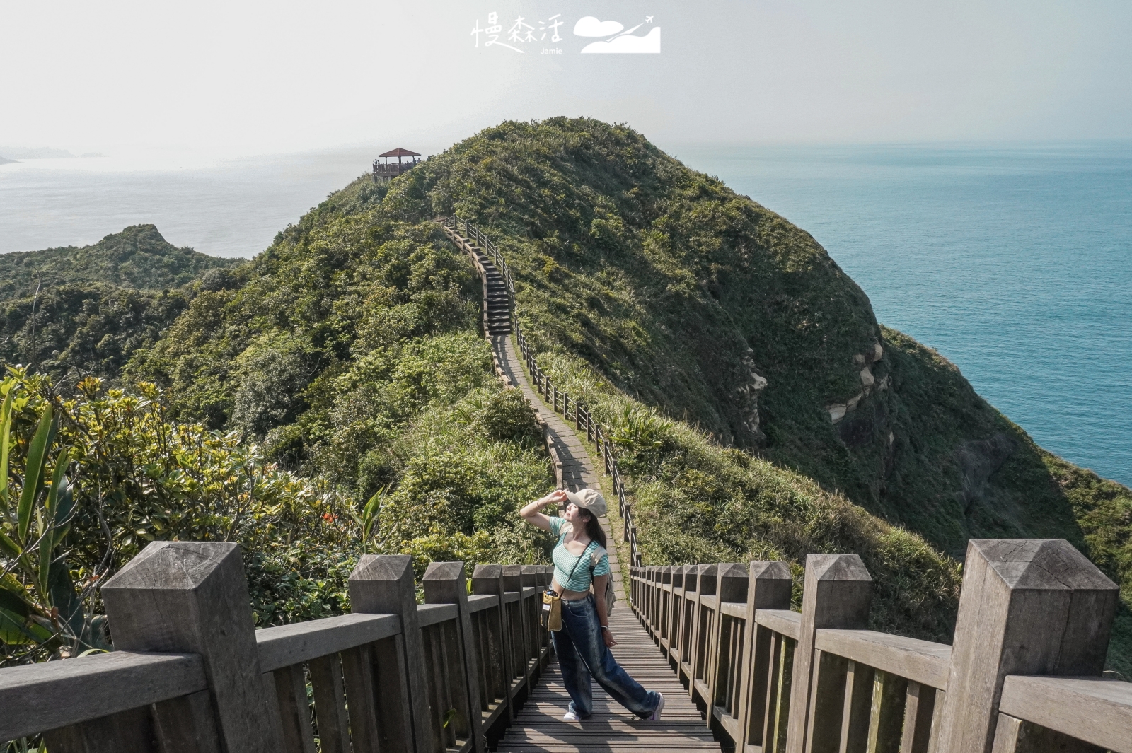 新北市瑞芳區 鼻頭角步道