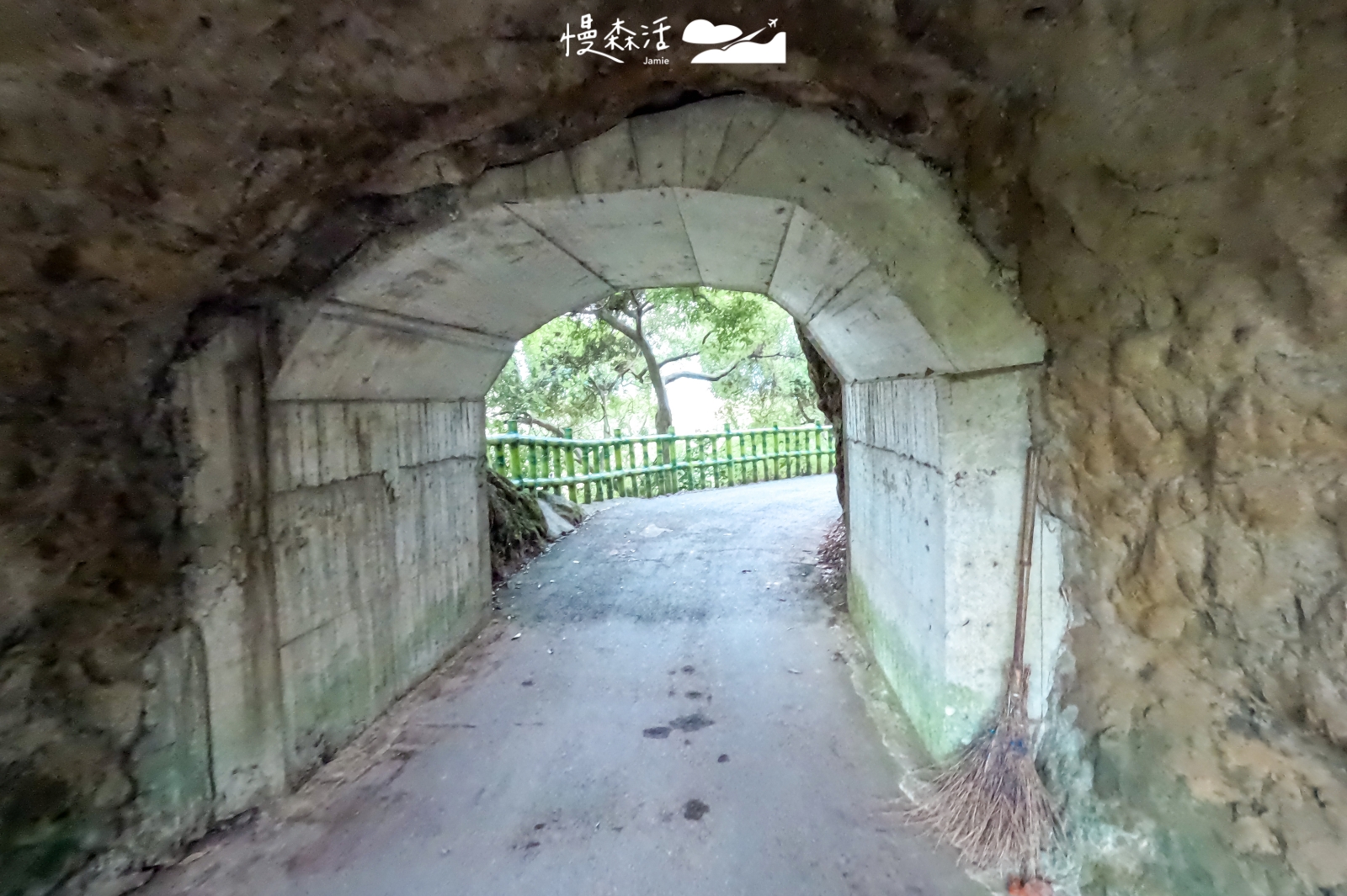 新北市鶯歌區 孫龍步道 二坑隧道