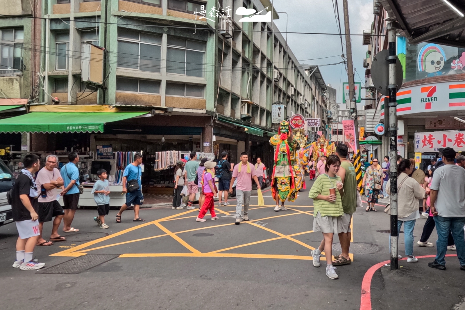 大溪普濟堂關聖帝君聖誕慶典 大溪大禧 暗訪遶境