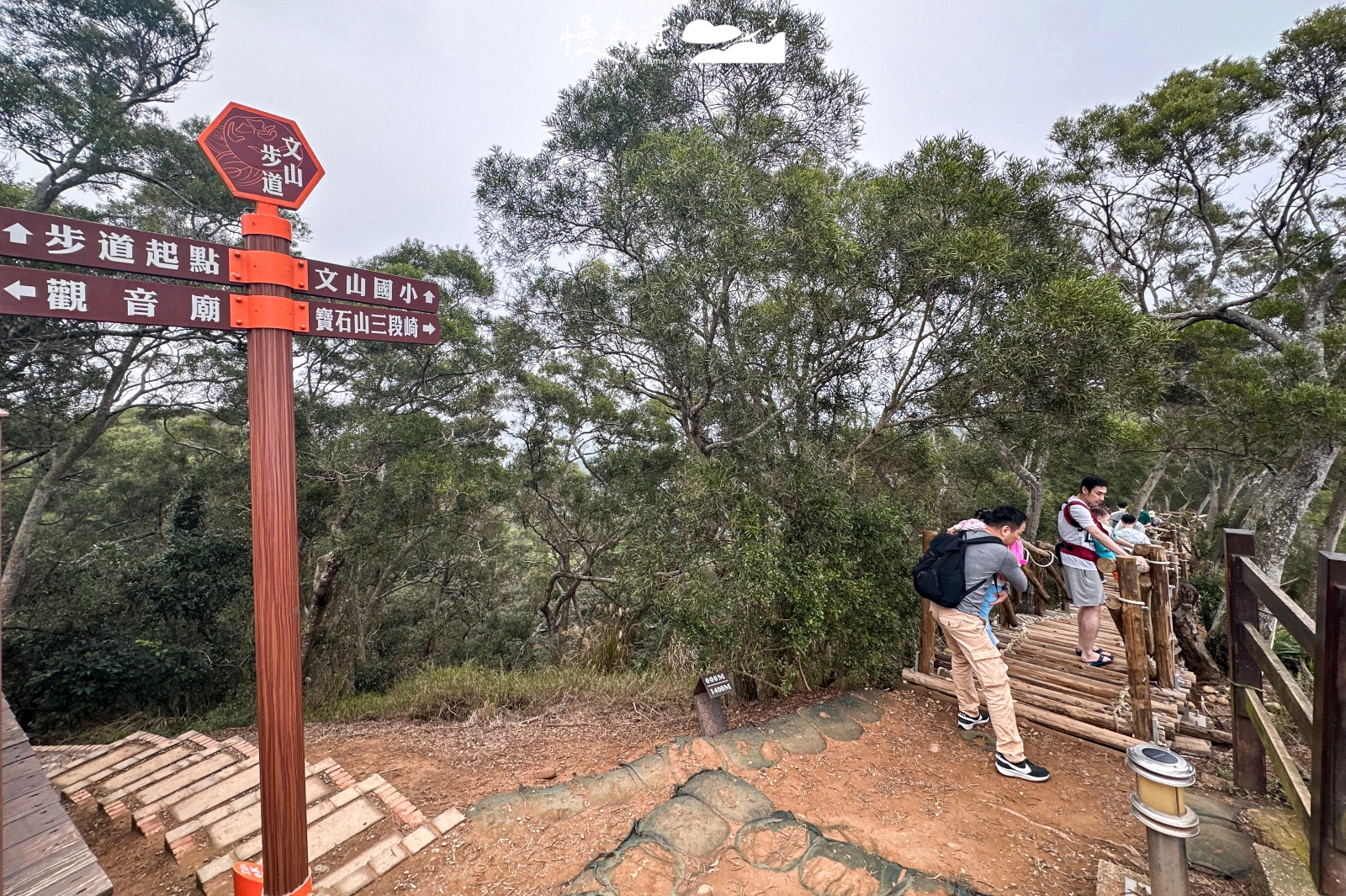 新竹縣新埔鎮 犁頭山三角點