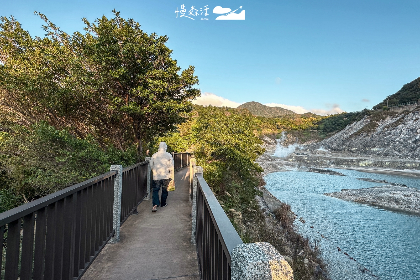 台北市北投區 硫磺谷步道