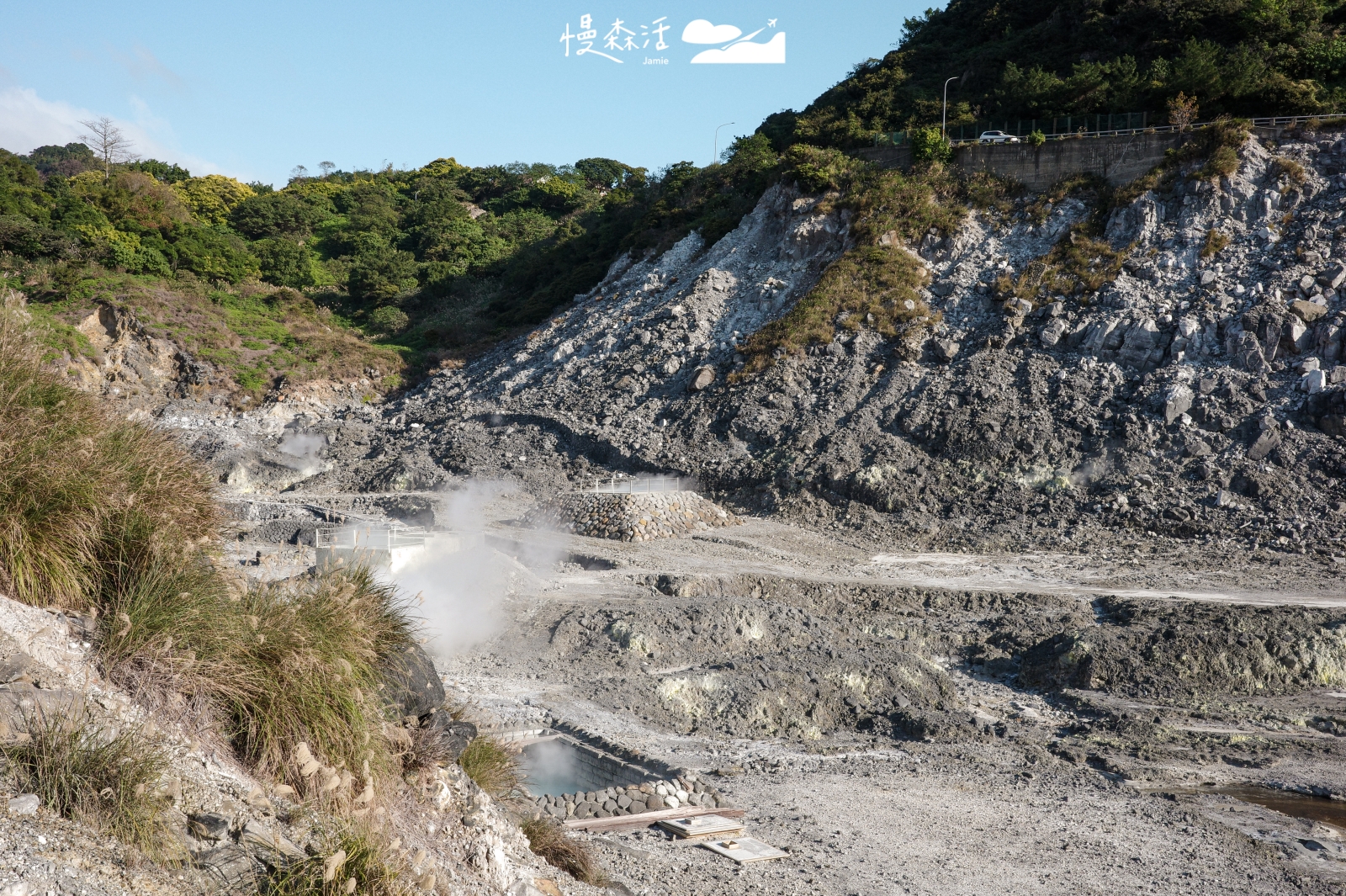 台北市北投區 硫磺谷步道 硫磺谷