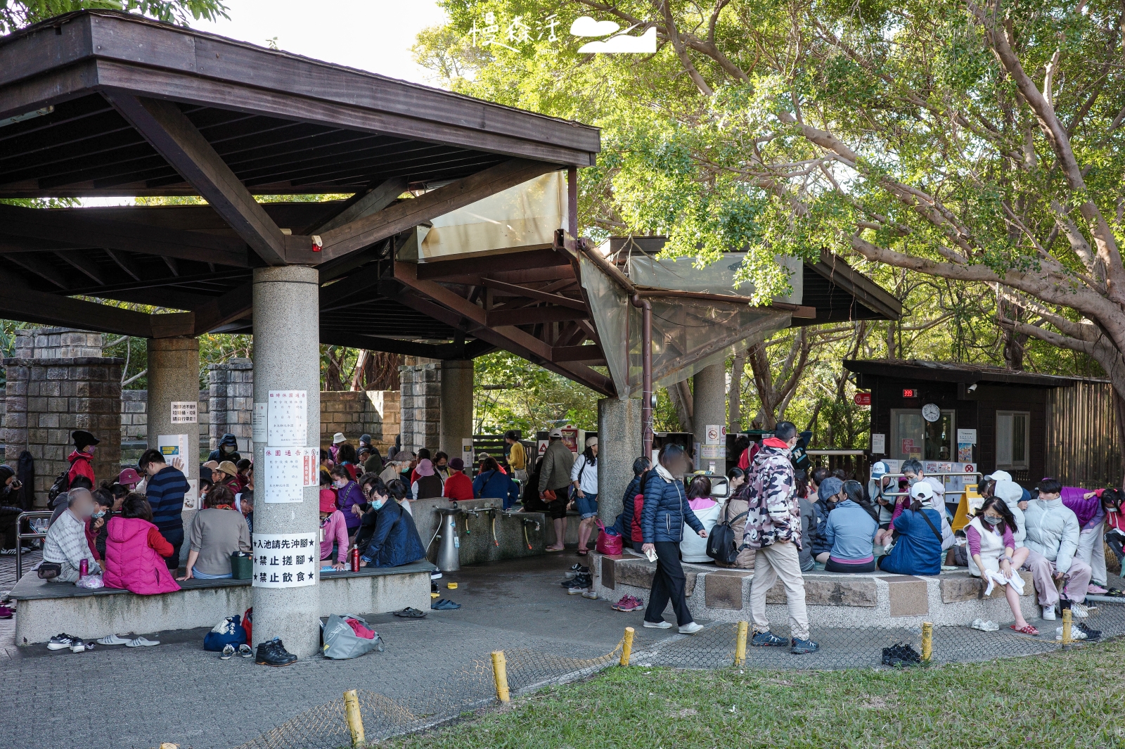 台北市北投區 硫磺谷溫泉泡腳池
