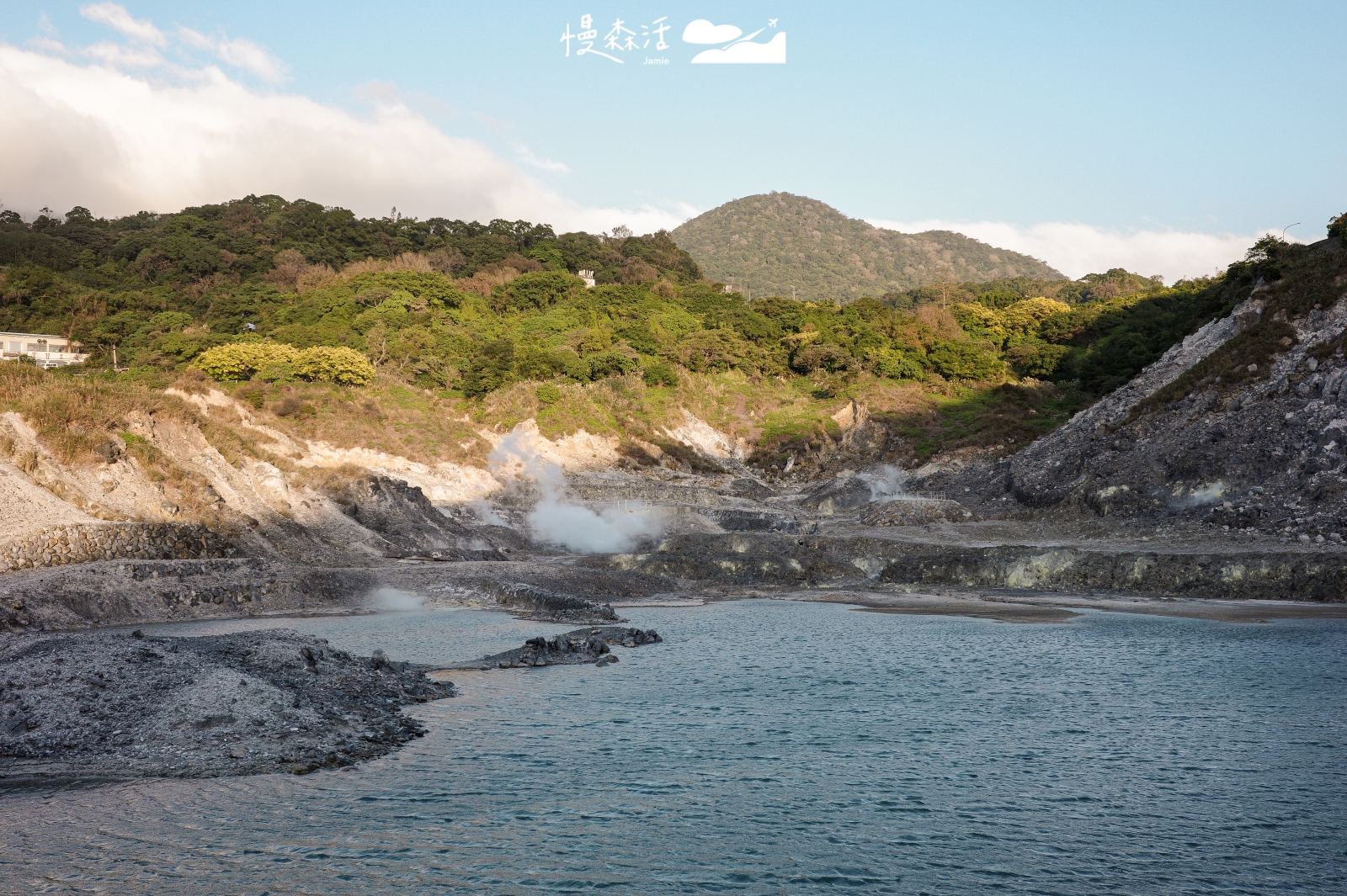 台北市北投區 硫磺谷步道 硫磺谷