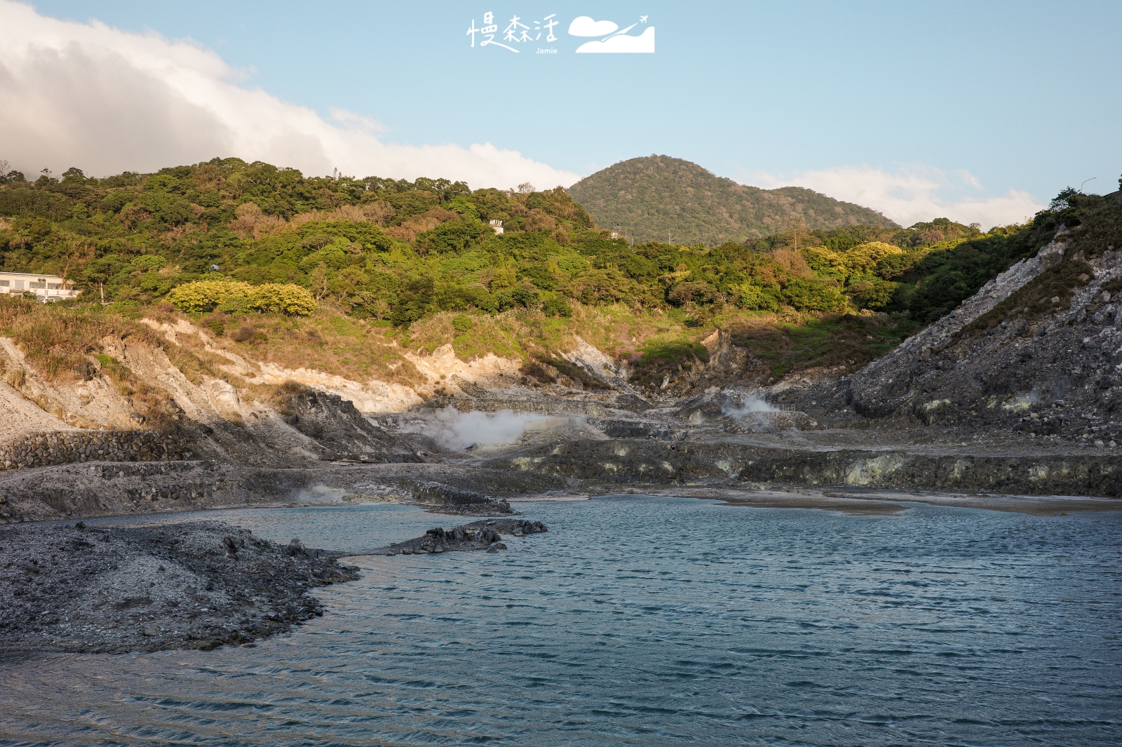 台北市北投區 硫磺谷步道 硫磺谷