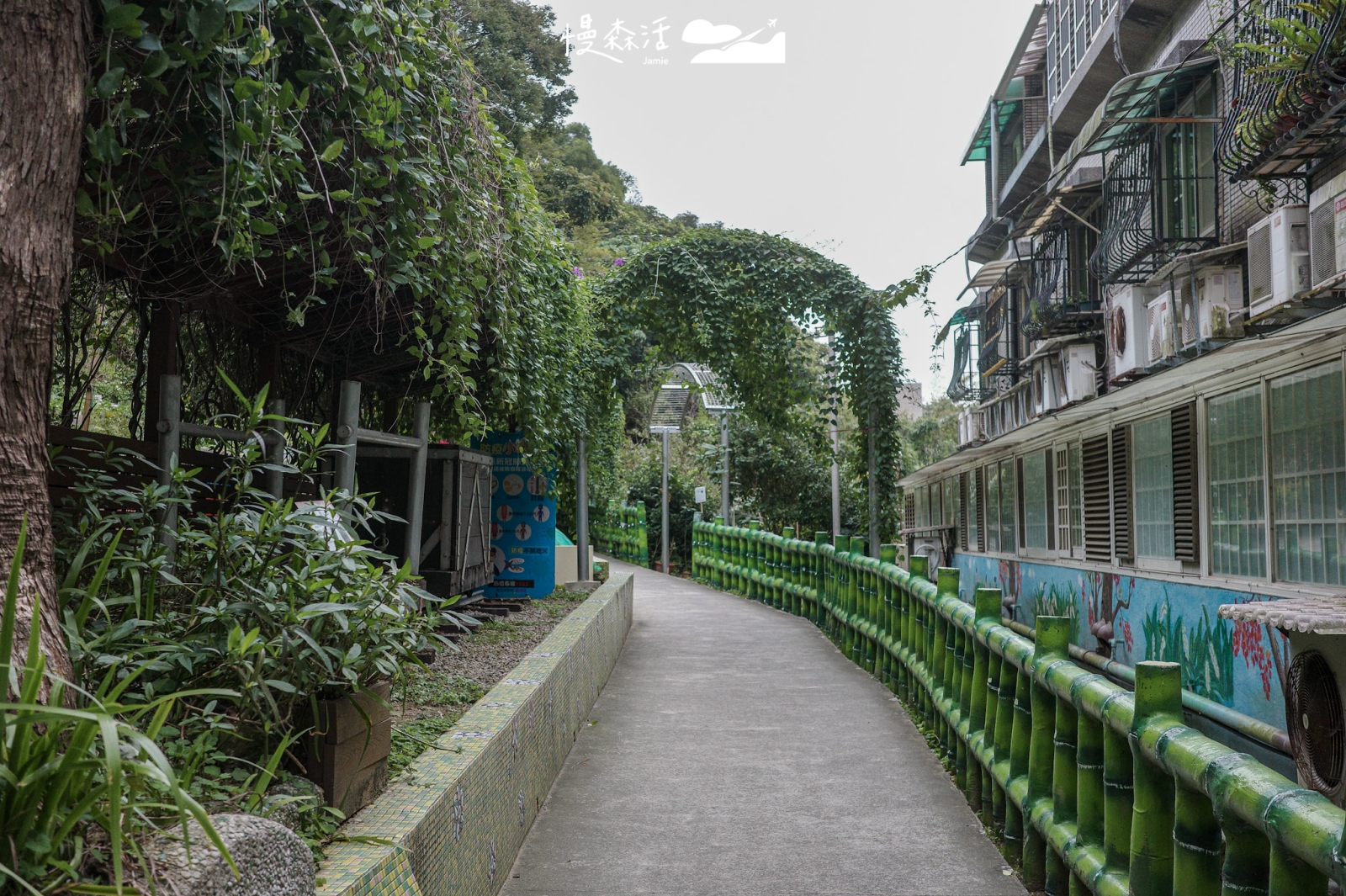 新北市鶯歌區 孫龍步道