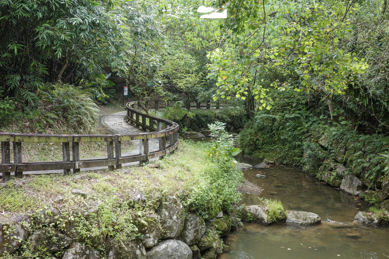 台北市文山區 小坑溪文學步道