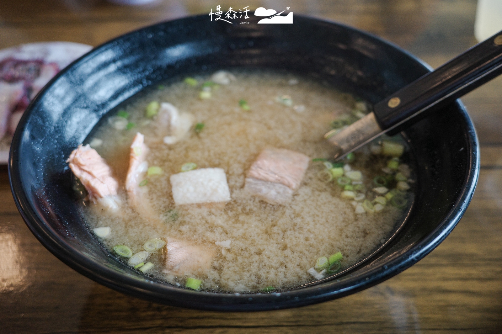 新北市貢寮區 卯澳海洋驛站 鮮魚湯