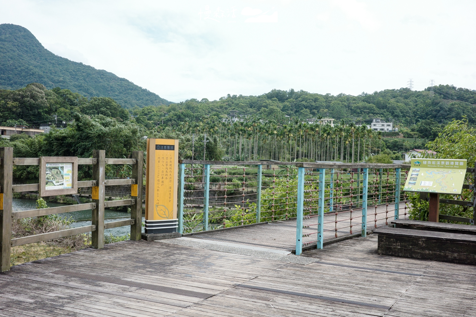 新北市坪林區 𩻸魚堀溪景觀導覽圖