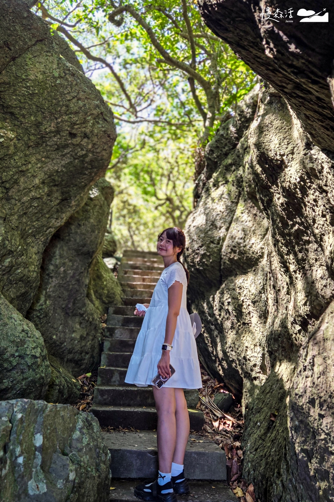 宜蘭縣頭城鎮 北關海潮公園步道 一線天