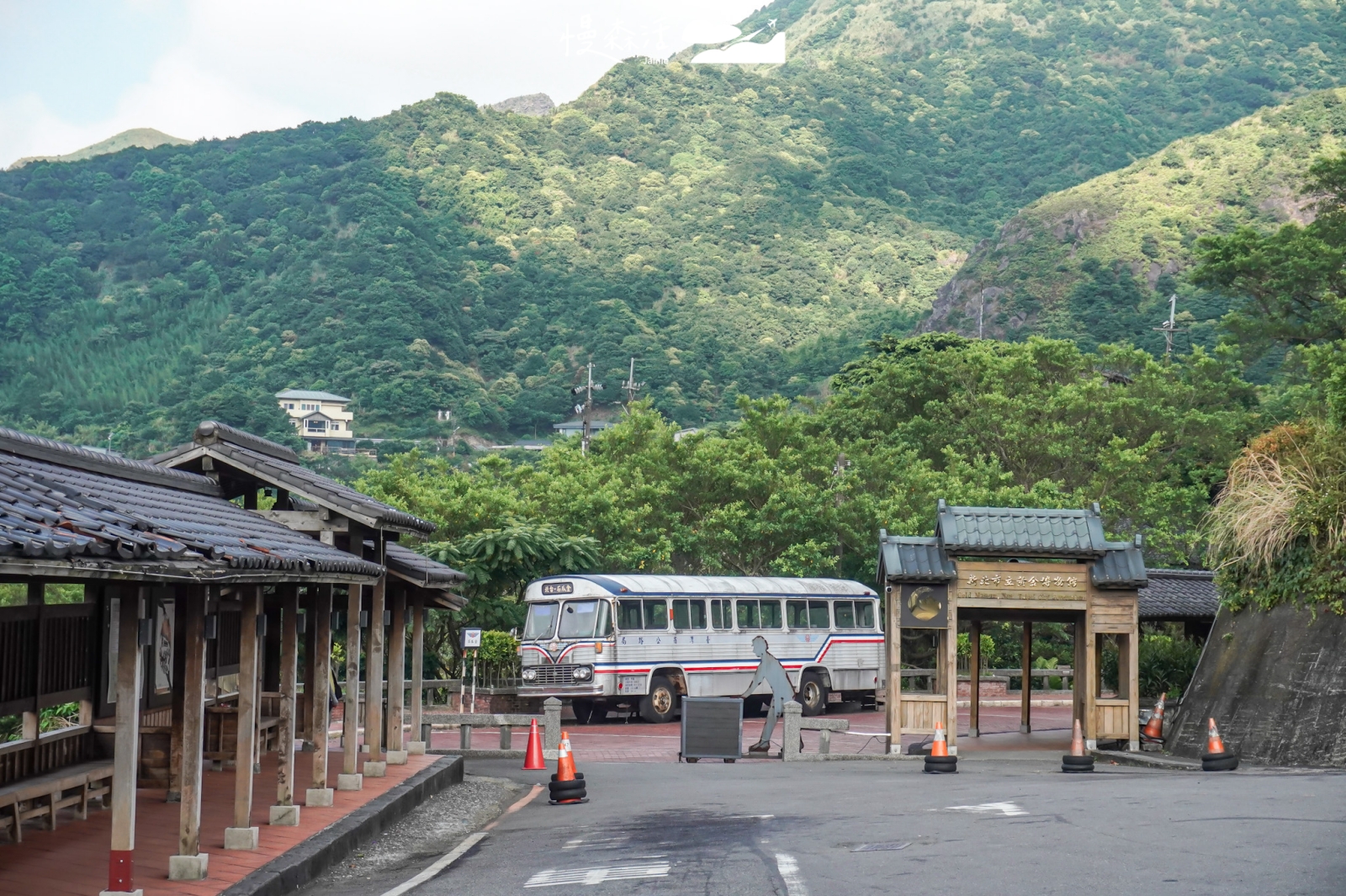 新北市瑞芳區 黃金博物館