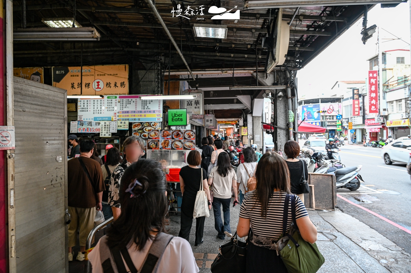 台中市中區  第二市場街區