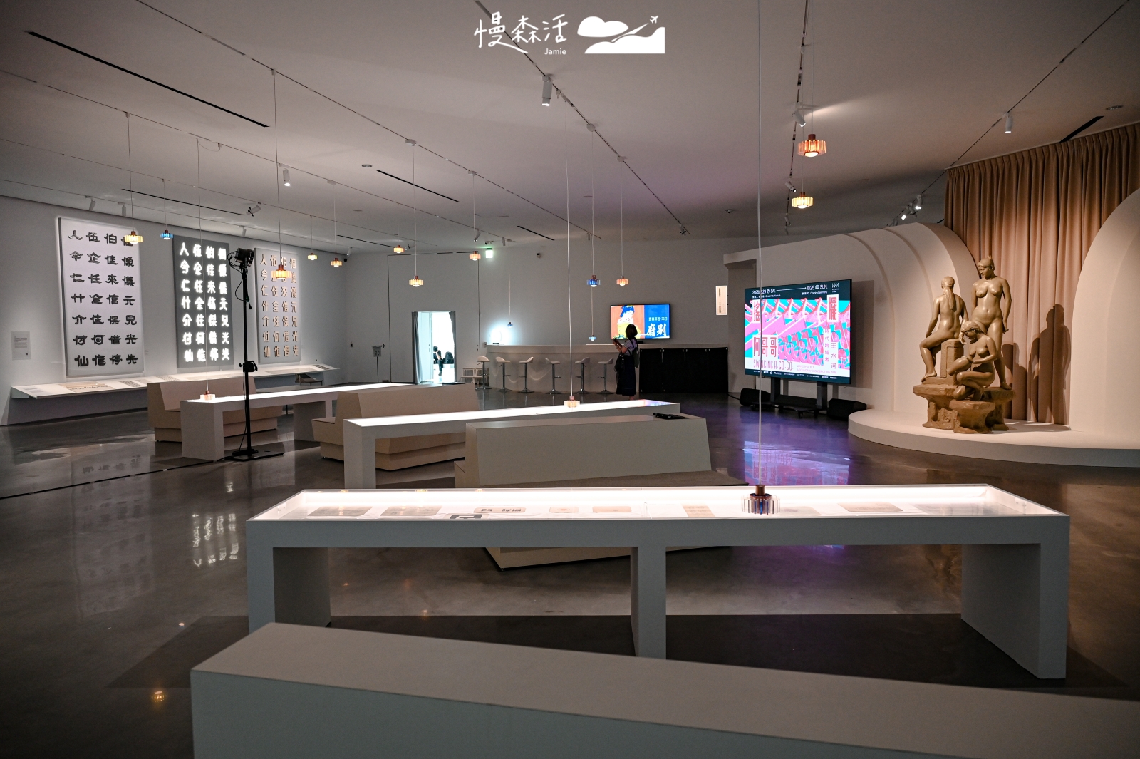 台中市西屯區  中美館 搖擺阿哥哥-時代跨域者王水河 特展