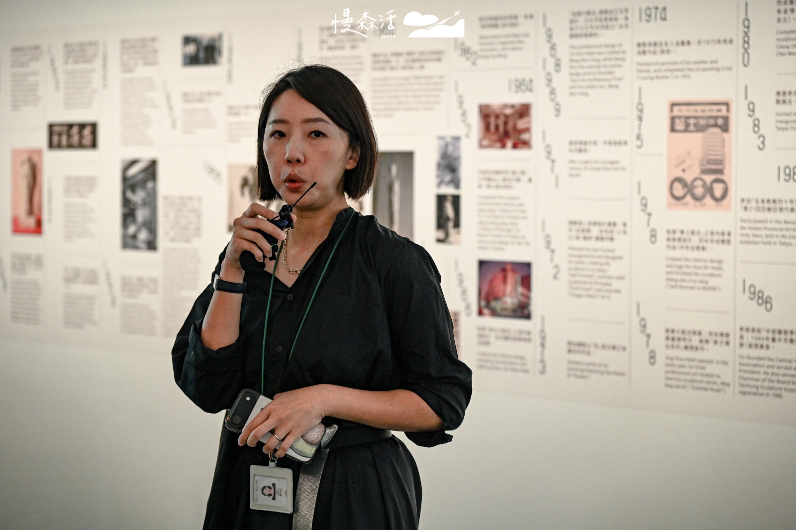 台中市西屯區  中美館館長 賴依欣