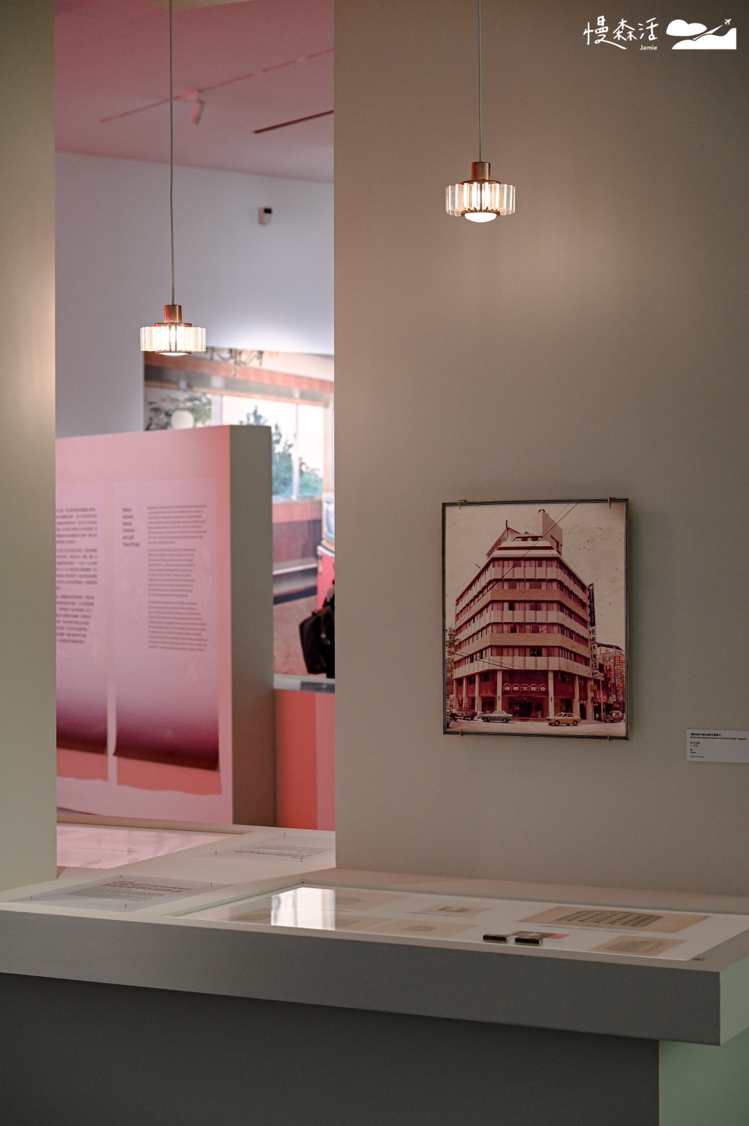 台中市西屯區  中美館 搖擺阿哥哥-時代跨域者王水河 特展