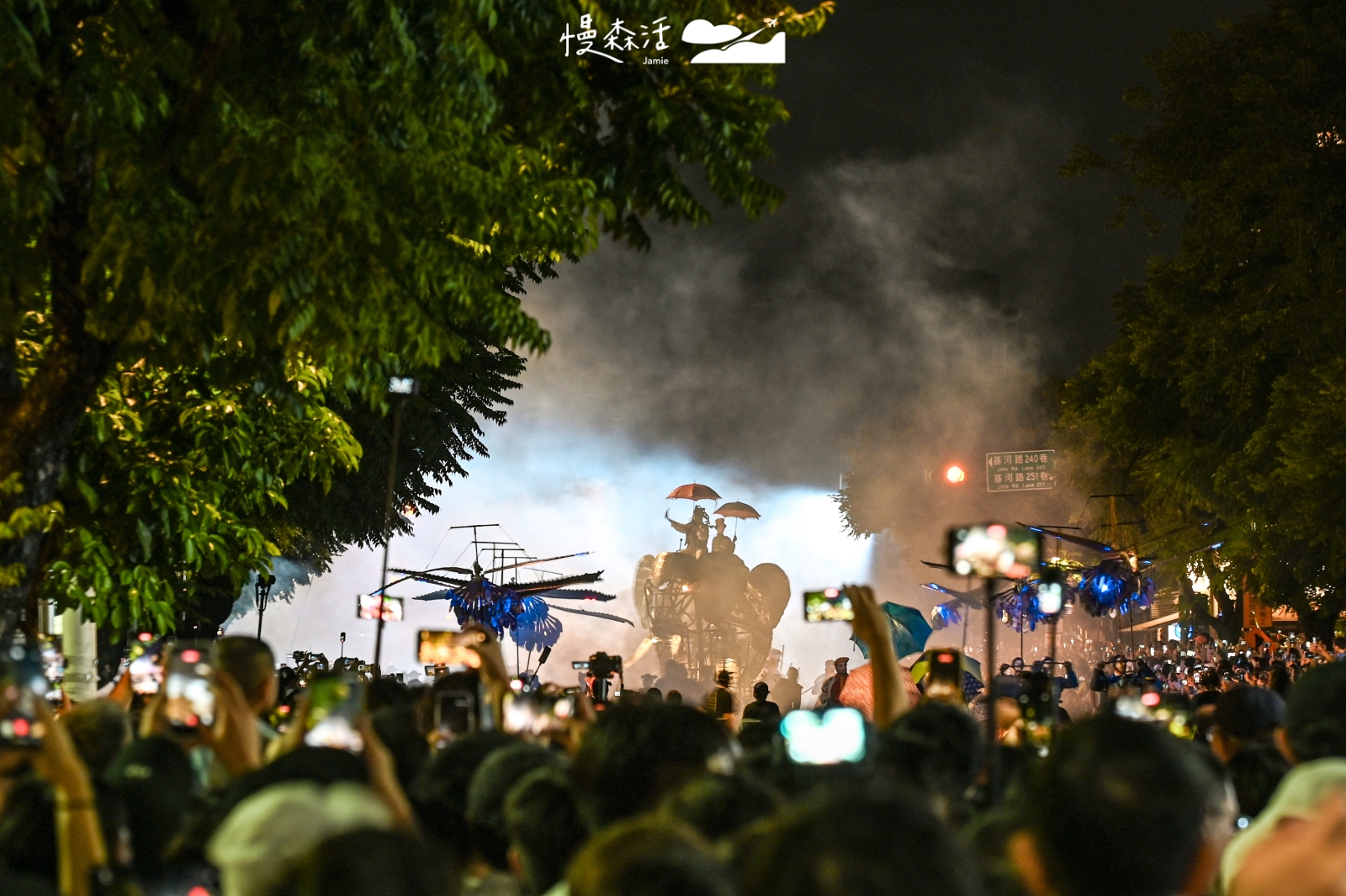 台北市士林區 大象來了遊行