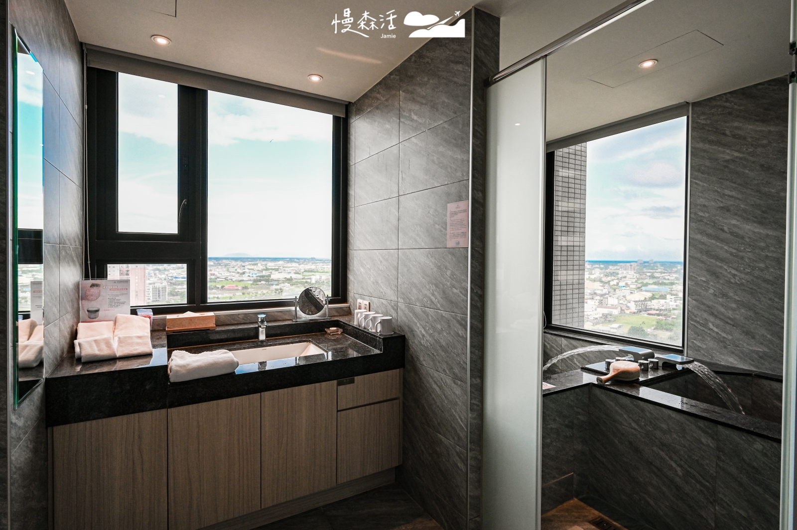 宜蘭縣羅東鎮 村却國際溫泉酒店 星隅客房 衛浴空間