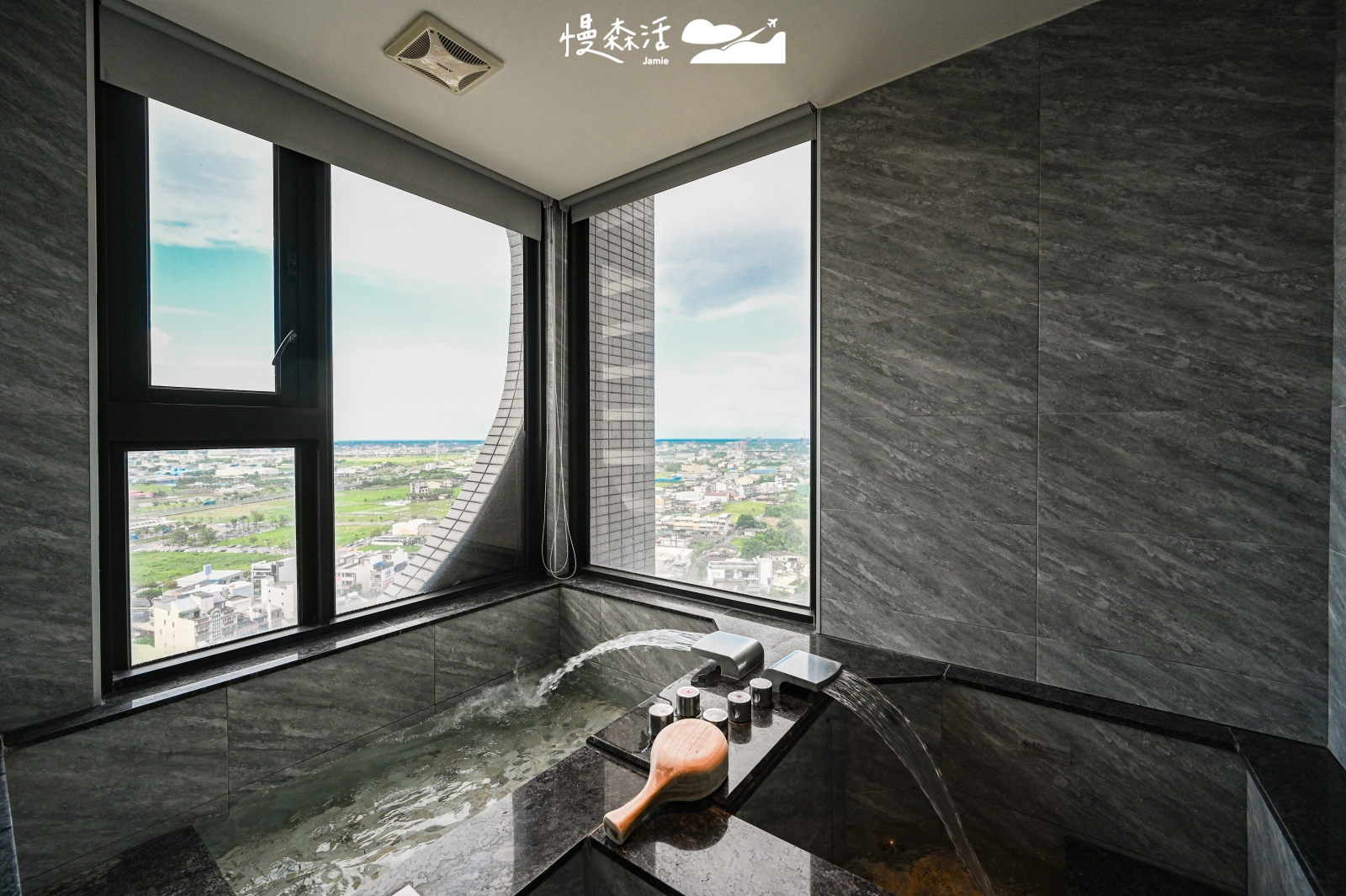 宜蘭縣羅東鎮 村却國際溫泉酒店 星隅客房雙湯池