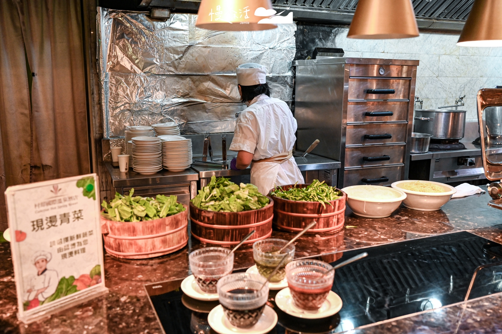宜蘭縣羅東鎮 村却國際溫泉酒店 名廚百匯 晚餐自助餐 現燙青菜