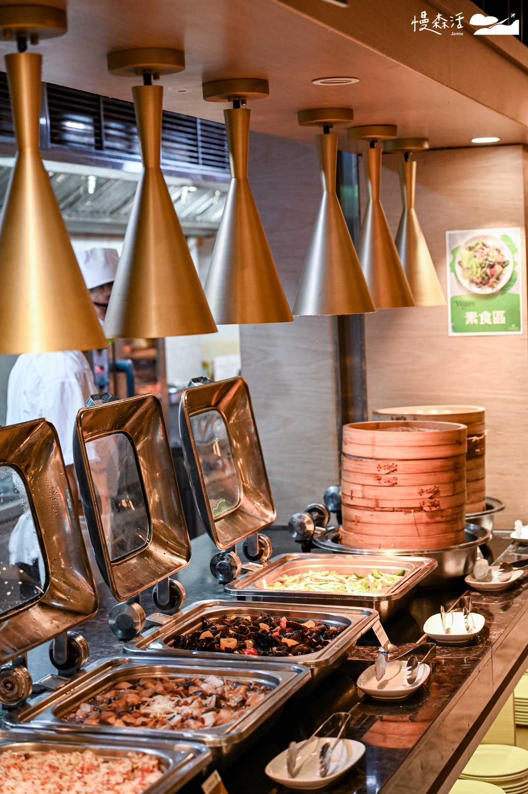 宜蘭縣羅東鎮 村却國際溫泉酒店 名廚百匯 晚餐自助餐 素食區