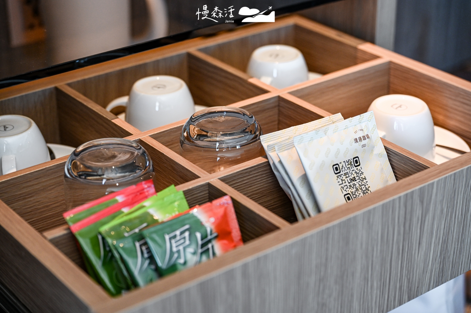 宜蘭縣羅東鎮 村却國際溫泉酒店 星隅客房 迷你吧