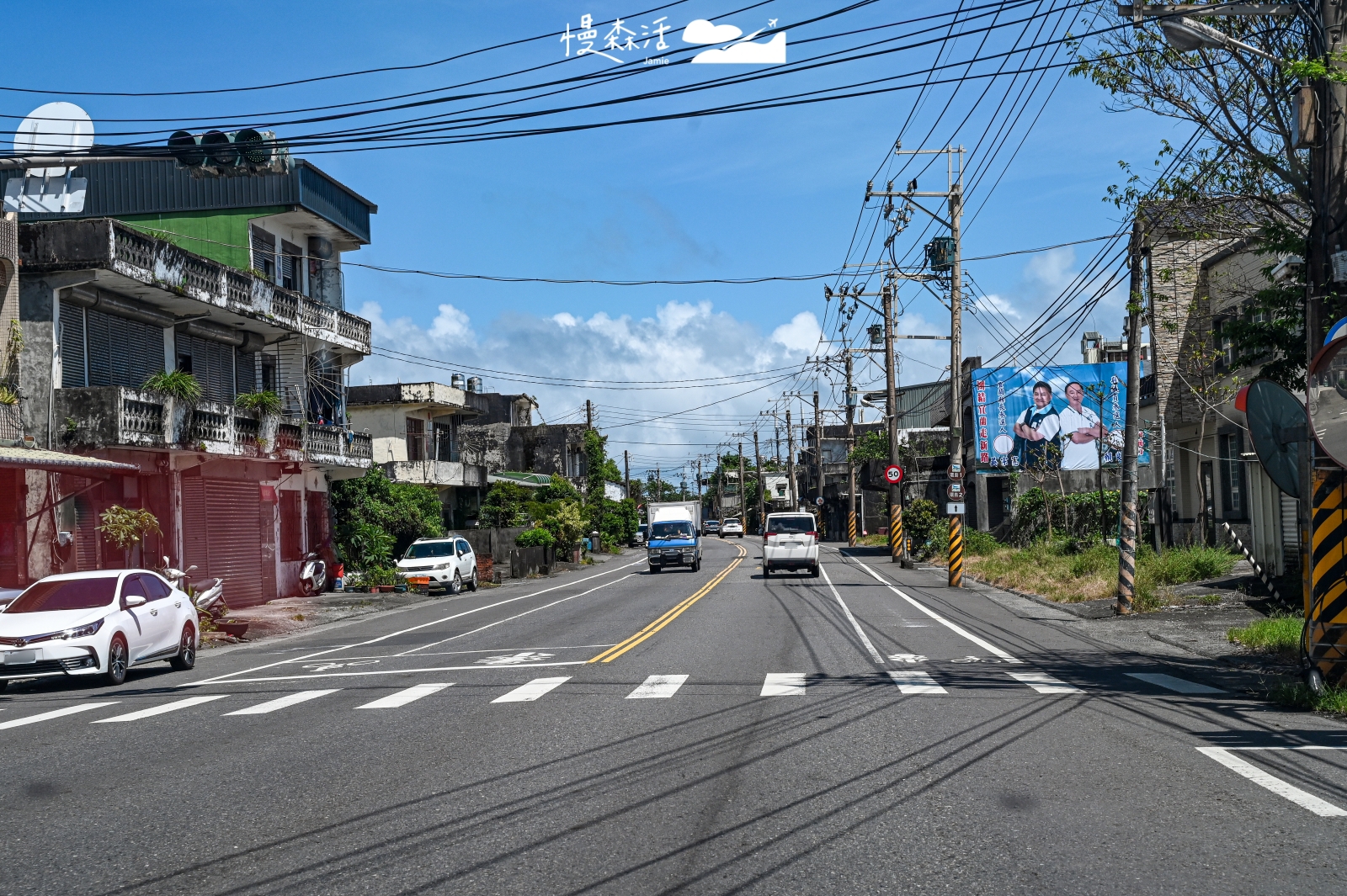 宜蘭縣頭城鎮