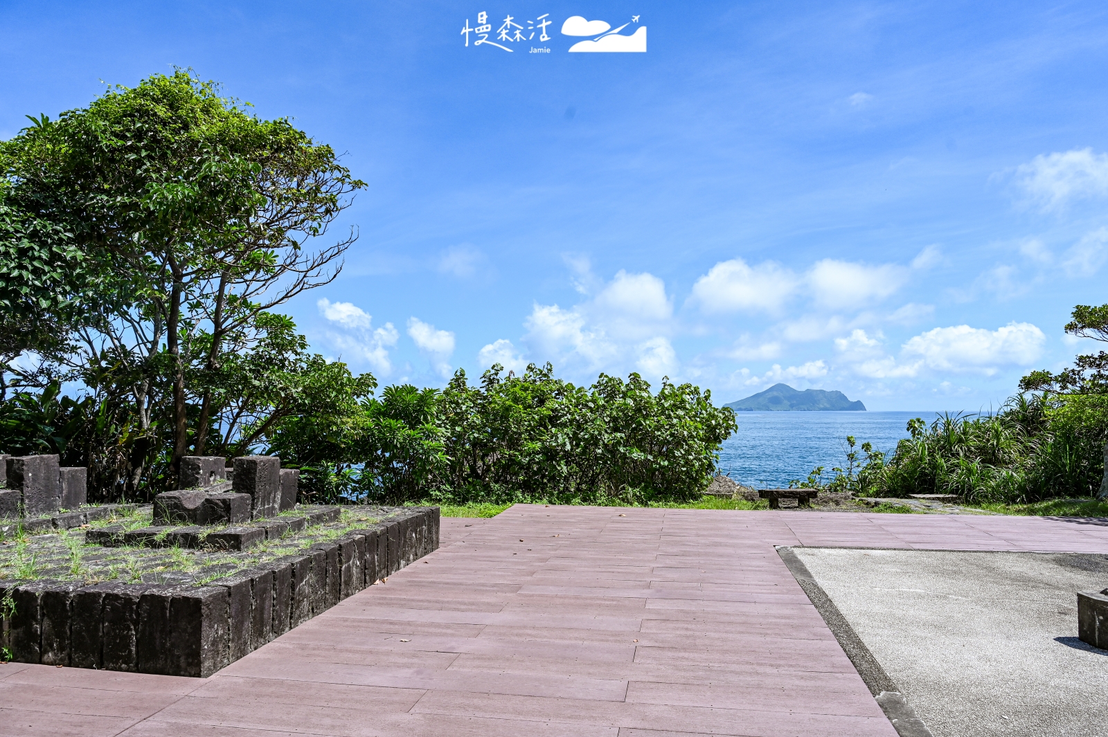 宜蘭縣頭城鎮 北關海潮公園 砲台龜山島