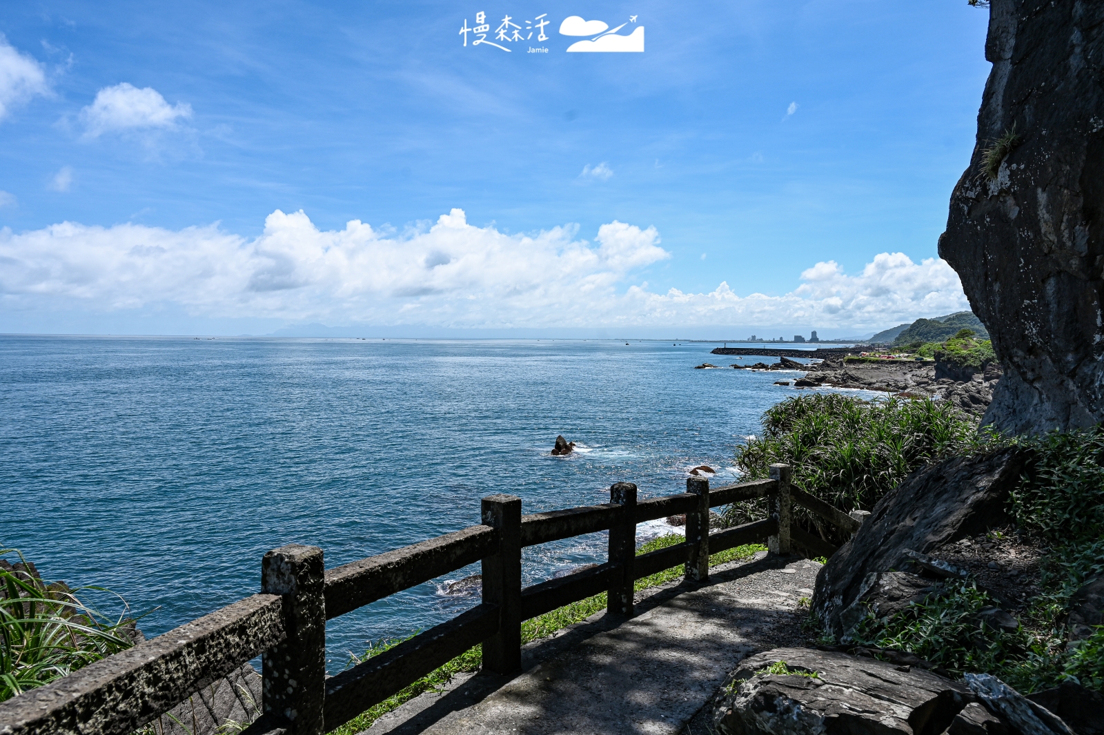 宜蘭縣頭城鎮 北關海潮公園步道 沿海奇岩