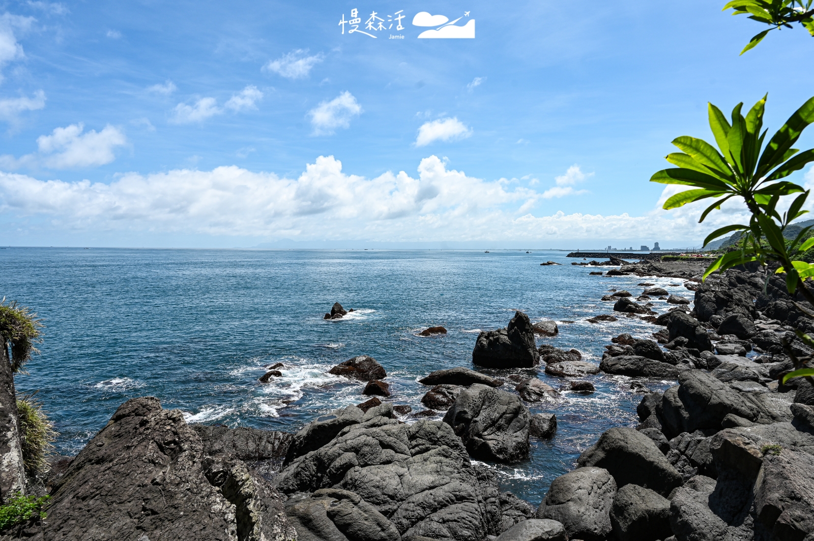 宜蘭縣頭城鎮 北關海潮公園步道 海岸岩石