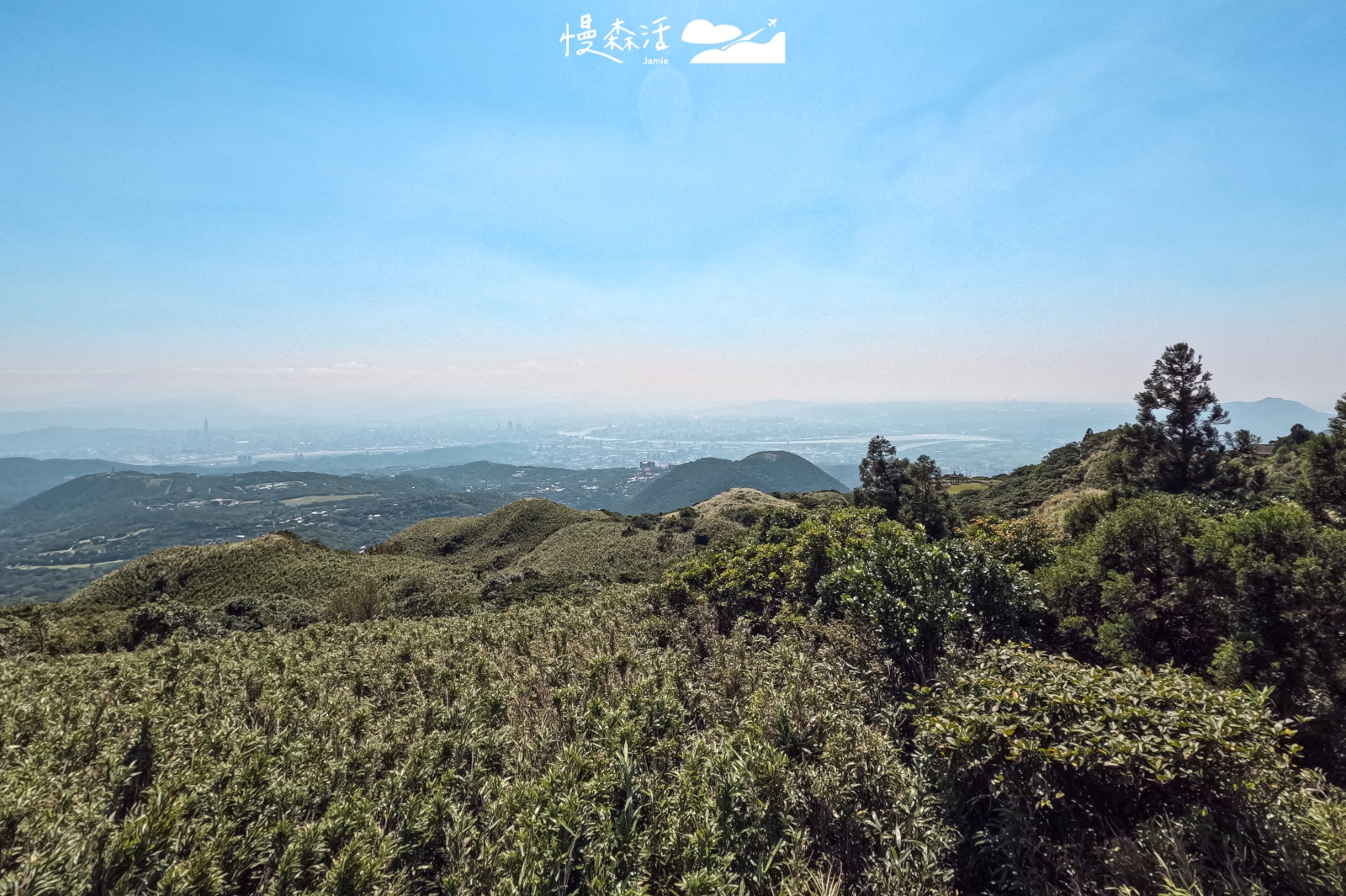 台北市士林區 七星山冷水坑步道觀景台 瀏覽陽明山風景