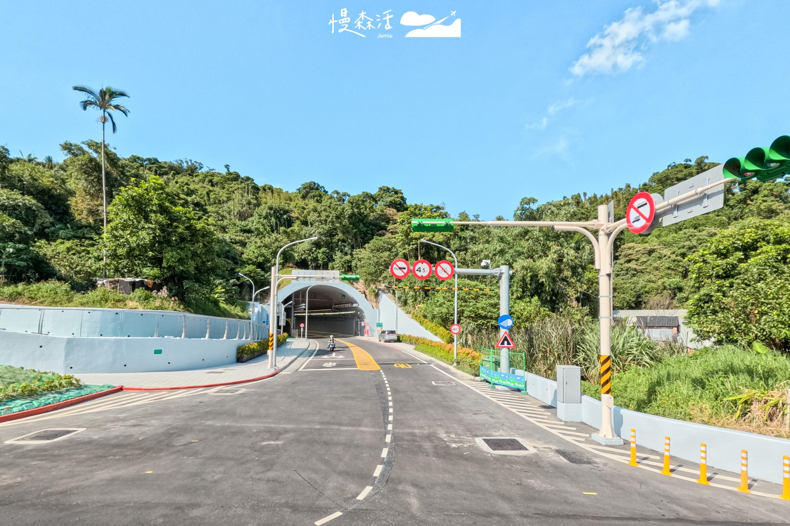 台北市南港區 生技隧道