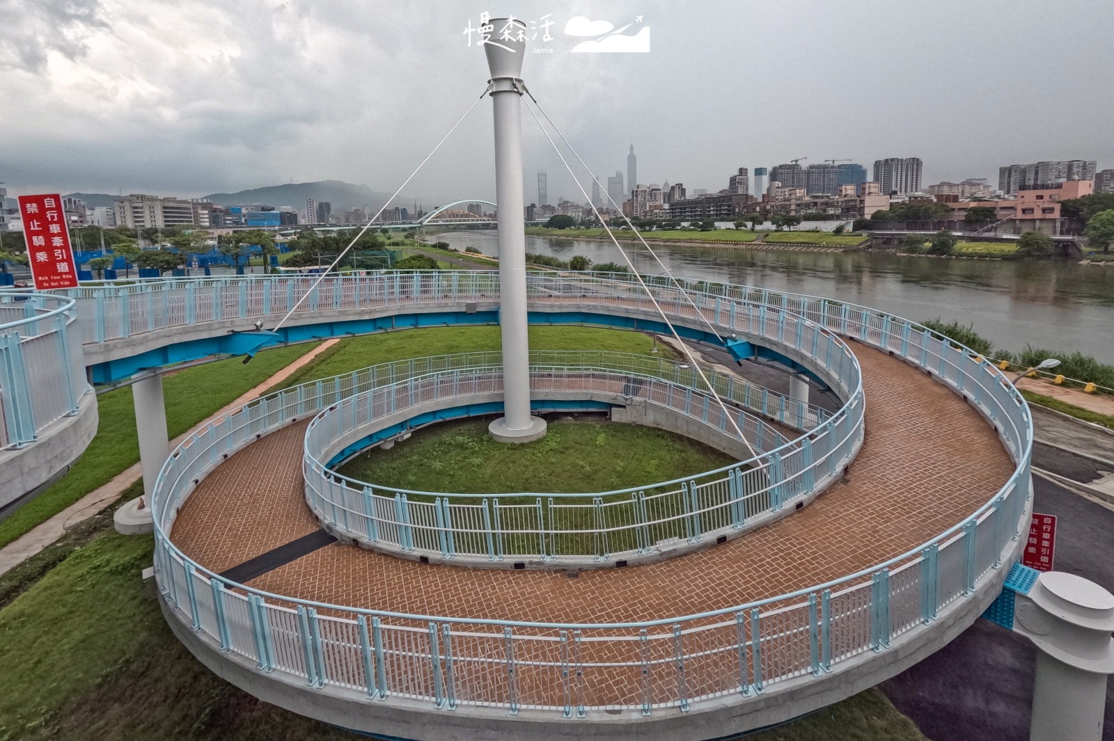 台北市民權橋旁 天際之眼