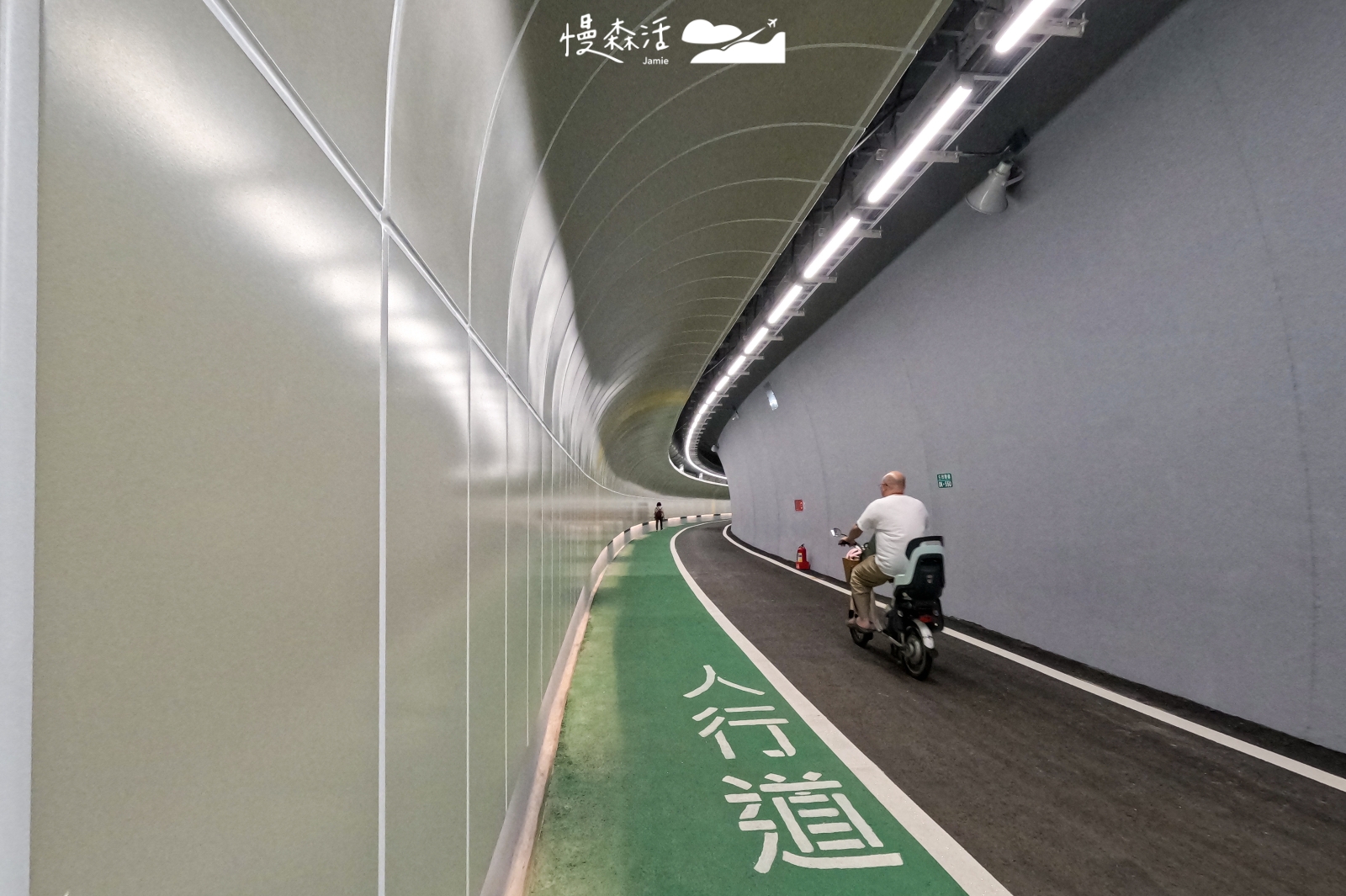 台北市南港區 生技隧道內