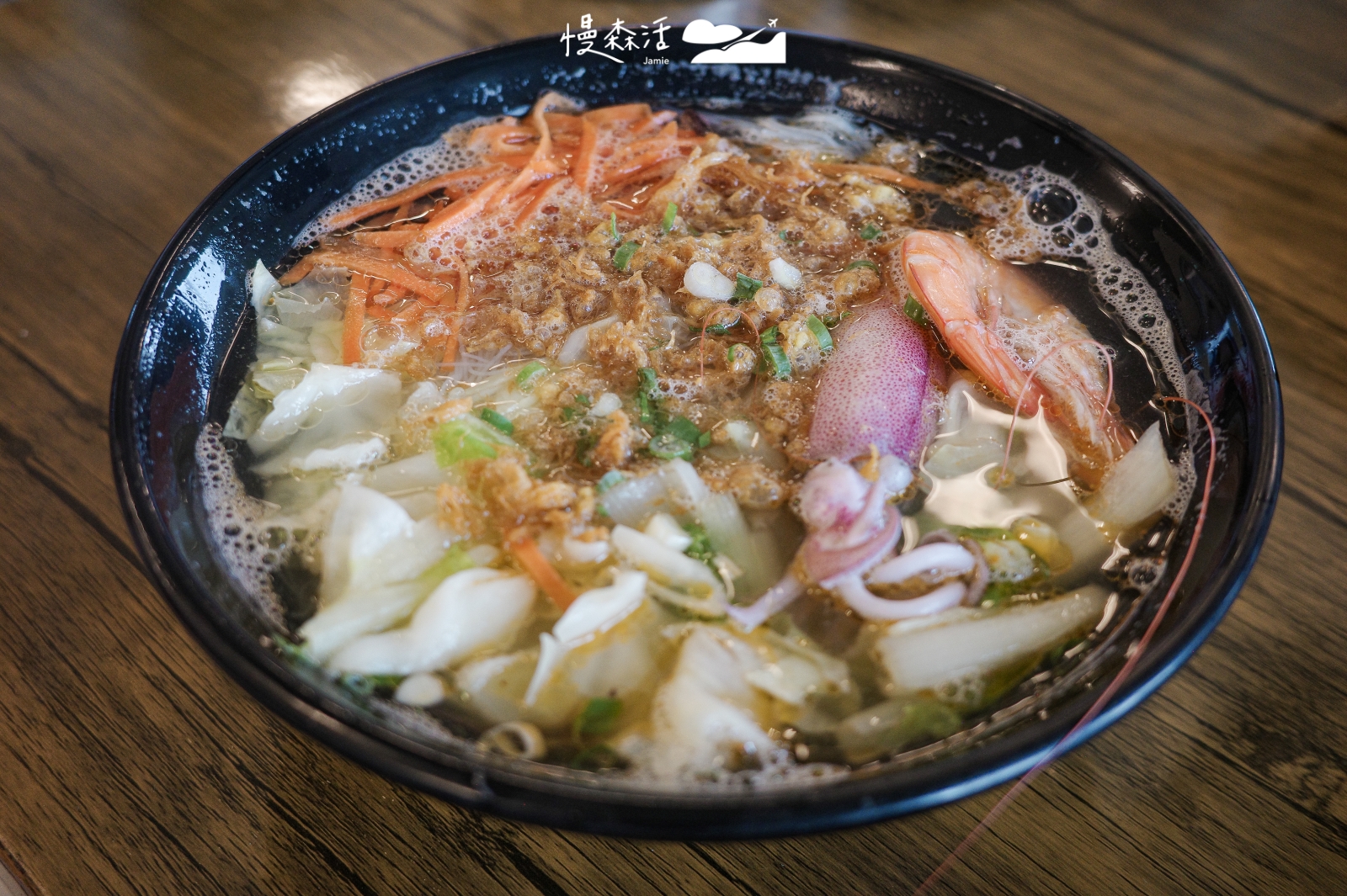 新北市貢寮區 卯澳海洋驛站 海鮮料理