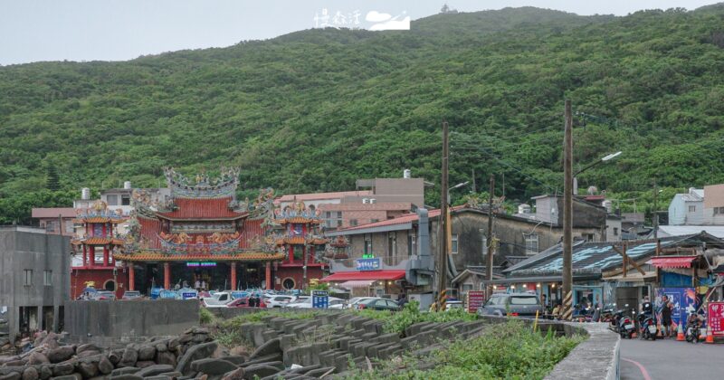 東北角「卯澳漁港」看見石砌堆疊漁村，海鮮料理再擁人潮時光