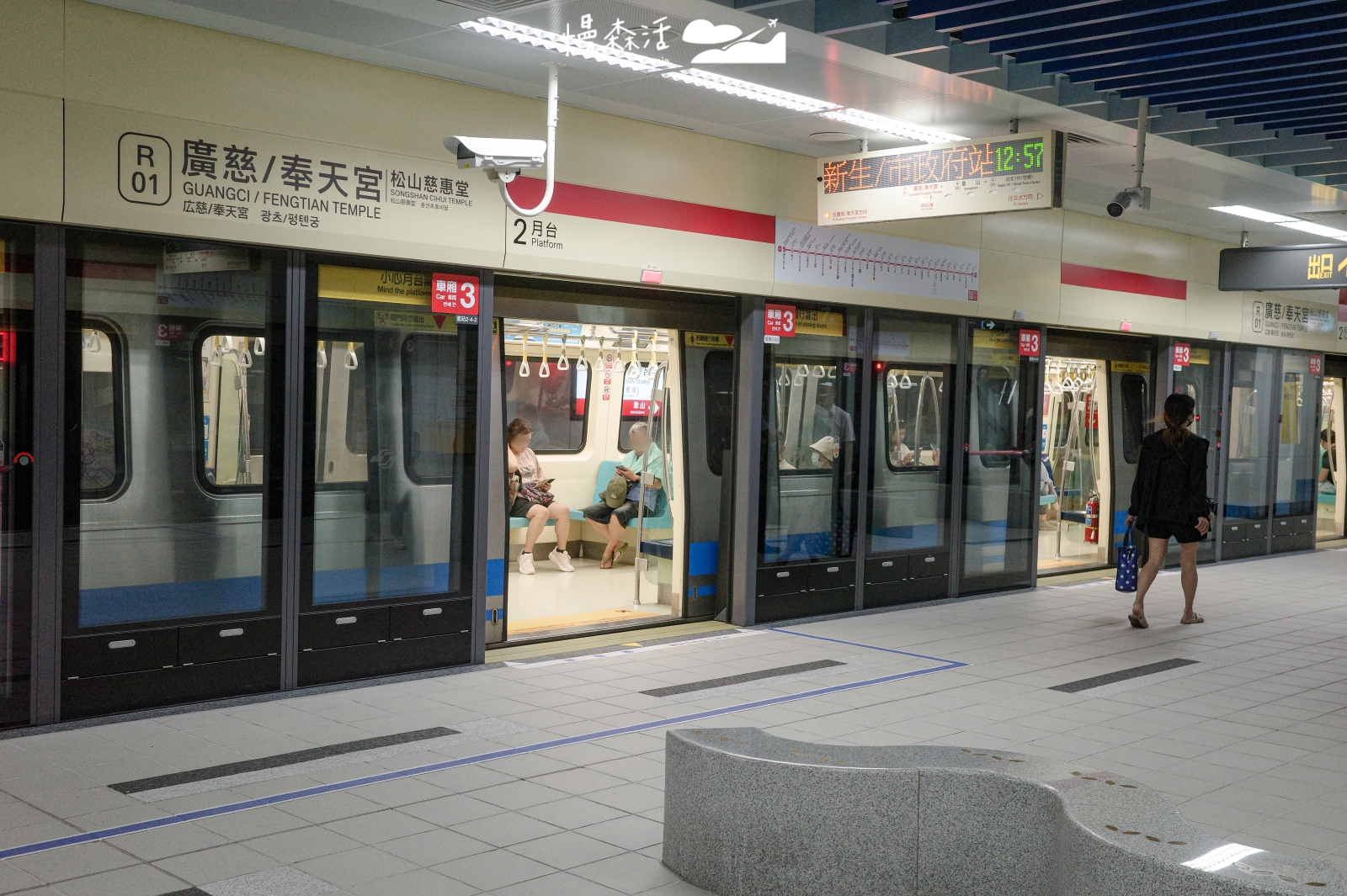 北捷廣慈/奉天宮站通車！免費搭乘到9/28，周邊景點、美食一次看