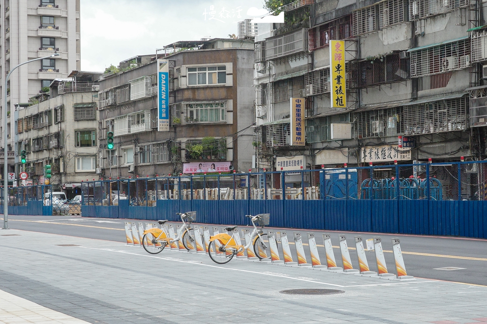台北市信義區 北捷廣慈／奉天宮站 Ubike2.0租借站
