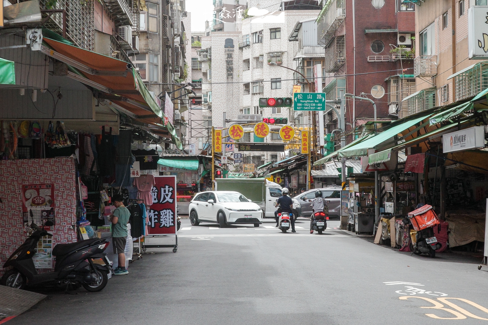台北市信義區 松德宮周邊
