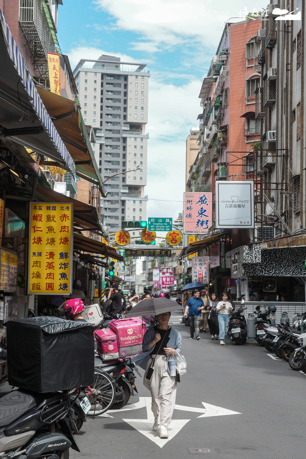 台北市信義區 松德宮周邊