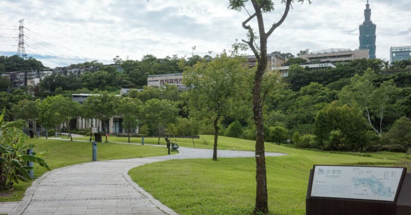 台北「永春陂生態濕地公園」近廣慈/奉天宮站，社區型休閒步道